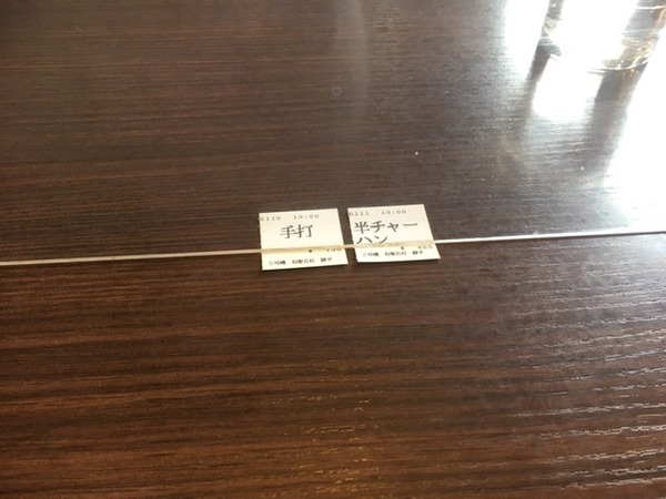 84DD1920-E25A-4E0F-8B50-BF8361F9439D