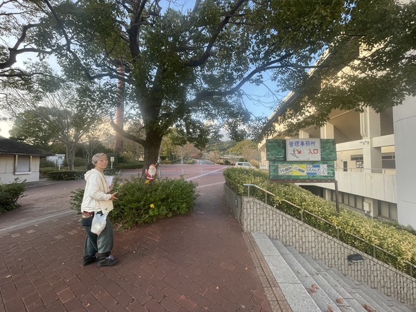 5C23512C-46B5-47E3-8519-C270F87F02CB