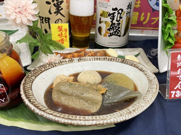 83F658B9-1487-43CF-93B3-42EF6303882B