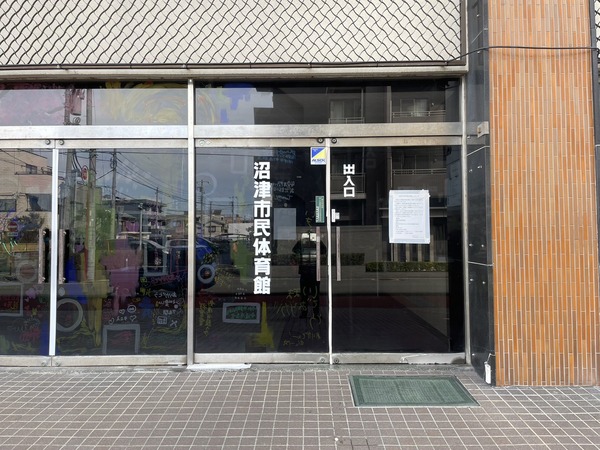 CEC67990-A653-4B1E-8741-D42474390931