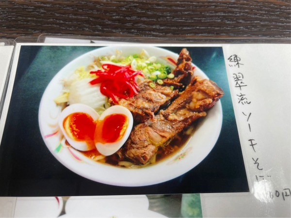 86DD6455-04BC-450E-A289-3560F5A28E9B