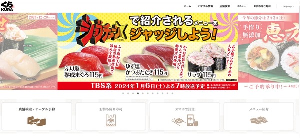 29BAACD4-13FC-4B11-B670-E57AE66DAA09