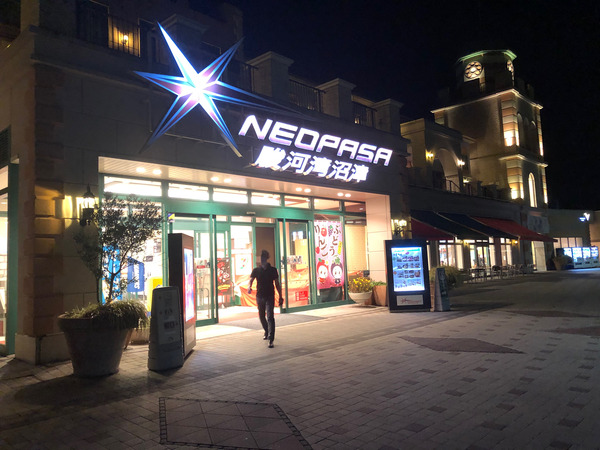 5B04EB01-9C96-4548-AD5F-65ED24D6F71F