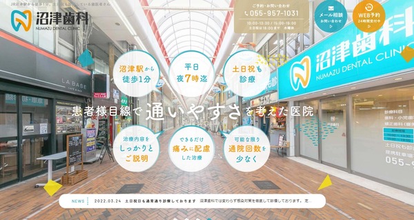 0044A581-D9BA-46DB-87E6-420A40CE86E0
