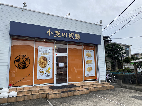 zeirishi (6)