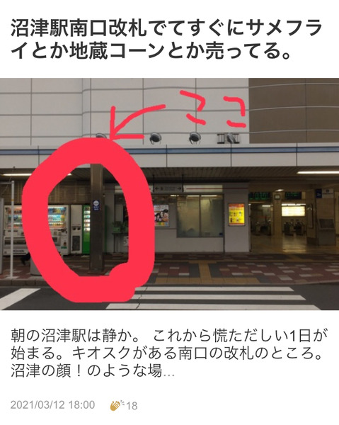7D1904BF-2AD4-4C68-84BF-01E1CA59D28E
