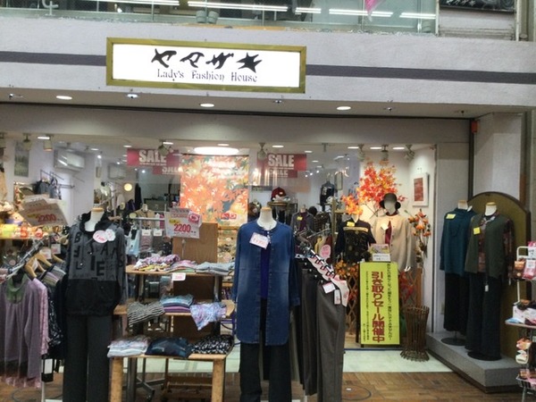 D8B3FC5A-4EB8-4070-9616-ED54C772CD02