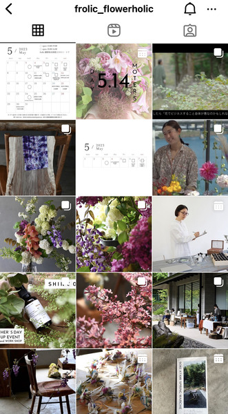 0645D1C3-6189-48D8-808C-896A453601C9