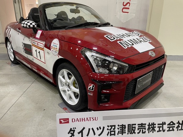 50C5E852-6E49-4CAB-9BBD-9362A70D3E60