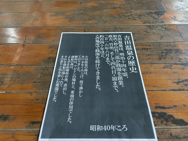 7FFF0E9B-BD80-471C-BE74-7CD7CD904D77