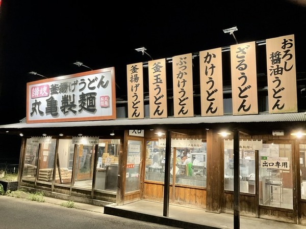 ED9E5ADF-EDE6-412A-87E4-B33C1F716530