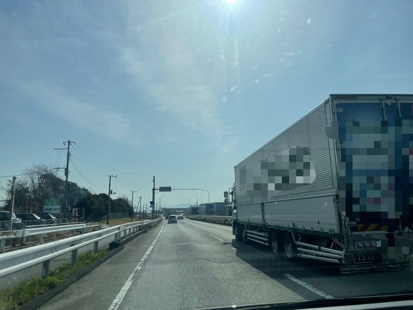 4879B4AC-F6D5-4F9C-9D87-F8EA0C28A86C