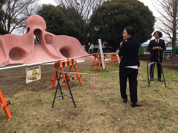 B27DE4C1-AAEA-4B51-9C7B-907614776420