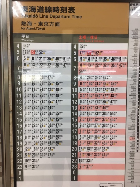 D33B4B10-CCB1-41FA-9C8C-924BBCCCE3F5