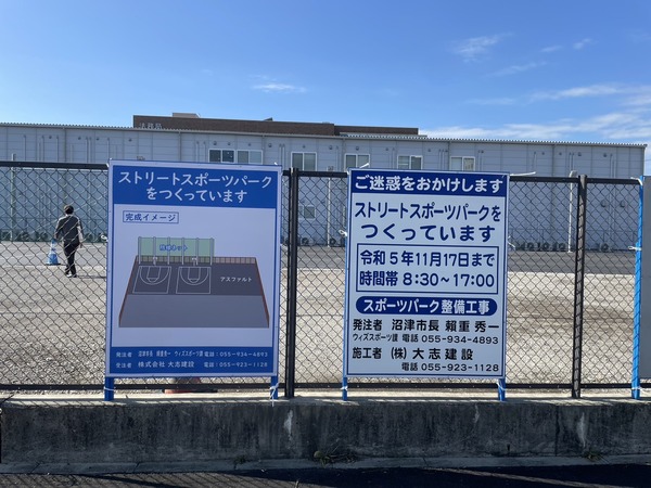 4D4D83D6-E648-45E3-AD60-CFEE35A70FD8