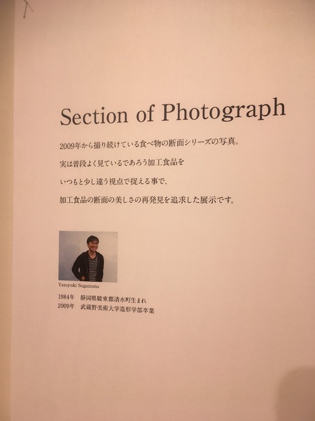 C590DE25-BEA6-4A14-9685-3567F9B61354