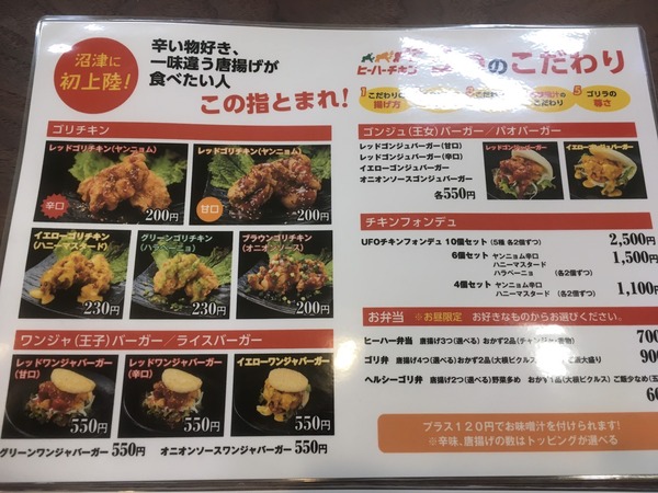 4F57396D-B651-4C34-BD5F-6D0272A6965E