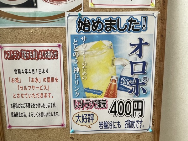 78B6CAC5-35C8-402E-9299-D7563A676866