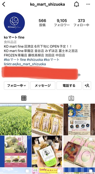 72F00AA6-A941-48D5-9EE1-ECD419AAD65C