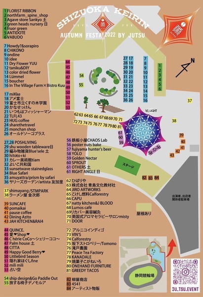 0932430E-FE8D-4E70-B55E-A6FE48B4B6F0