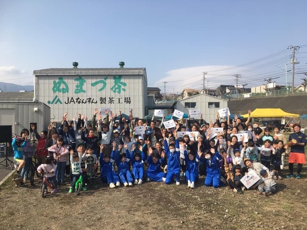 A6C0713E-FB84-4A65-ADC1-7712330C4368