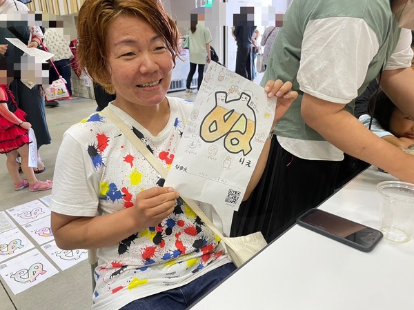 81389DCE-4F77-4888-AB17-ED166981AEF6