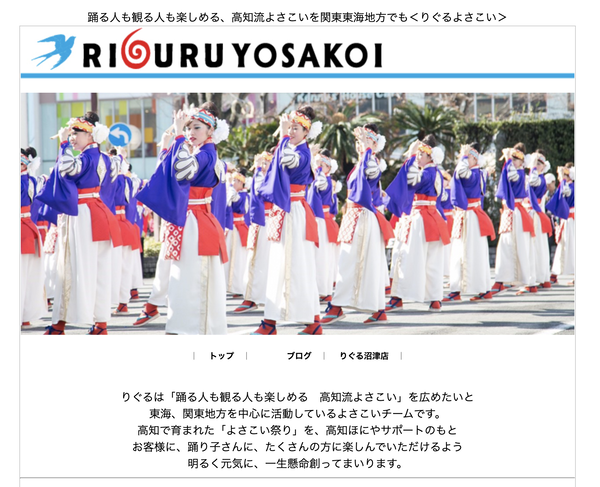 スクリーンショット 2021-02-18 10.49.51