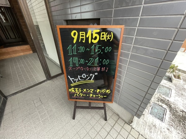 7D3B9809-22D5-4D21-B44E-B98071FEEB03