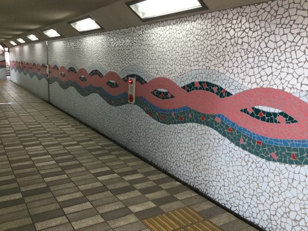 EDE44AF0-246D-4E39-9AF5-481677E97609