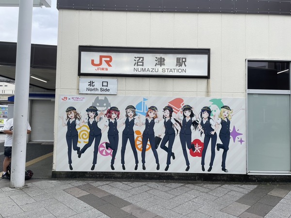 69A898FB-F7C6-469A-A755-8555B2AD304D