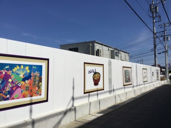 5EC36168-A23D-4909-B58C-741E12BFB4D5