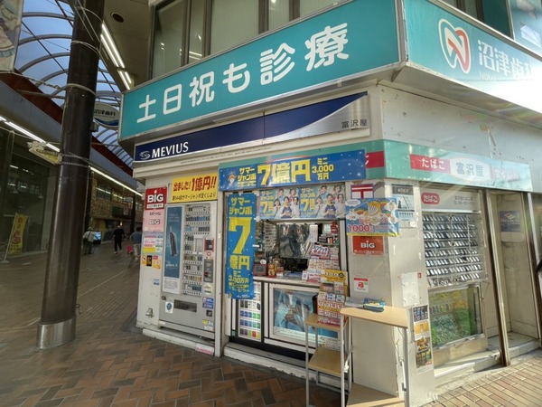 32D2DF8D-3501-41BF-9519-CD8BB8B08E21