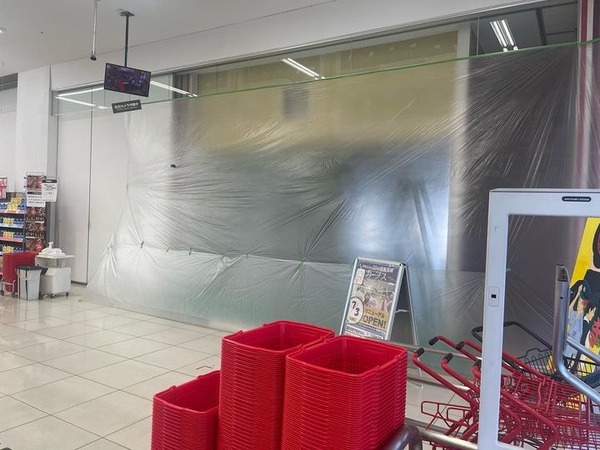 C6229D80-CAC4-4D35-BF11-5E636D422299