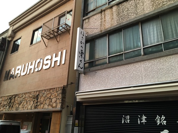 F2D364E9-C53F-4164-82A0-E7817270DEF1