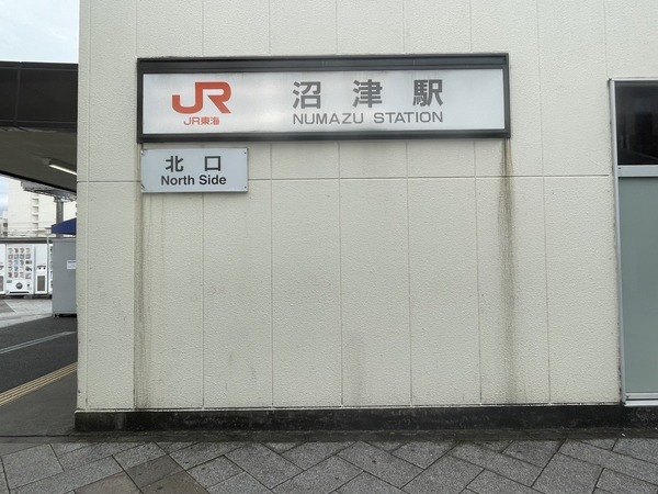 BC1DAD68-2B67-4026-B469-F115D3A656B7