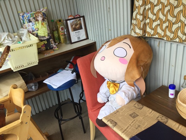 41A3DF9E-60E9-4960-9537-DE7E7813AE65