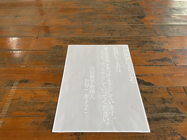 00DE4C66-D4C4-4921-B4C1-39C3074DF76D