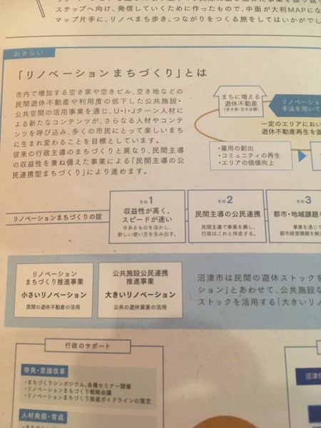 065BC76A-5997-48F9-A4E4-87E1F4BE6E39