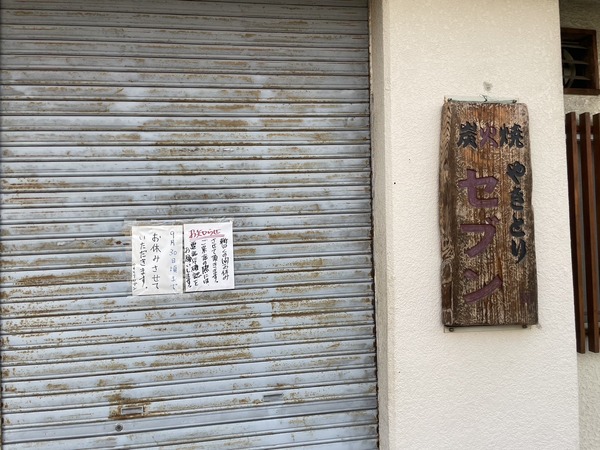 5865A3FC-9FD0-4DCF-BA66-8476F19D95A2