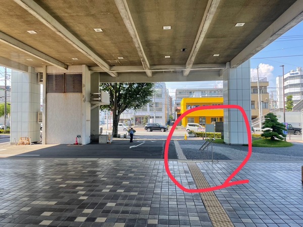 0B132117-616A-4A8C-85CE-EC45C71149F0