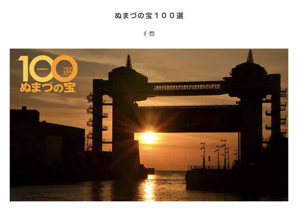 スクリーンショット 2022-01-09 20.33.10