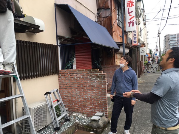 01062863-73A0-425C-8023-E5E3F55CF004