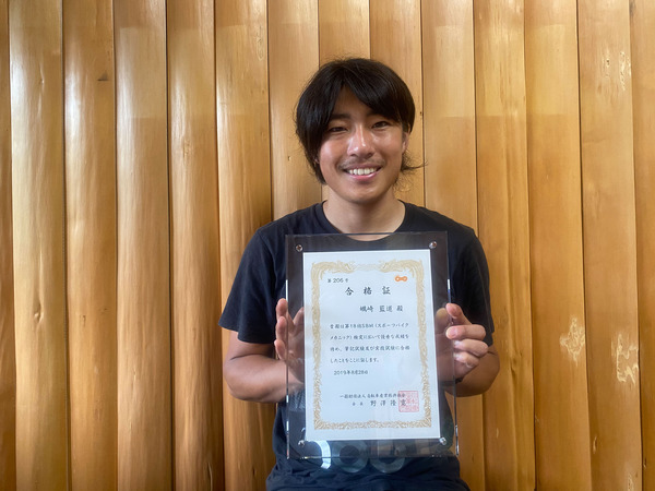 かきざきさんSBM