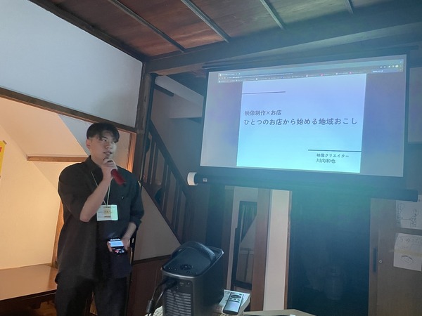 FF59B8F2-2812-458A-8E19-95B7A096FCF0