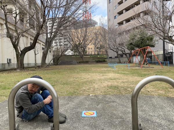 248BFD72-5FFC-4916-B59C-8387EEC6F8F6