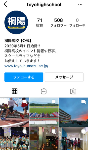 FD0C3CE0-3562-4E08-82AC-523D4233C37C