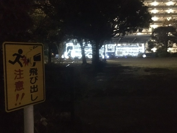 2C97C067-FD05-4E28-9B15-801EB4522CE3