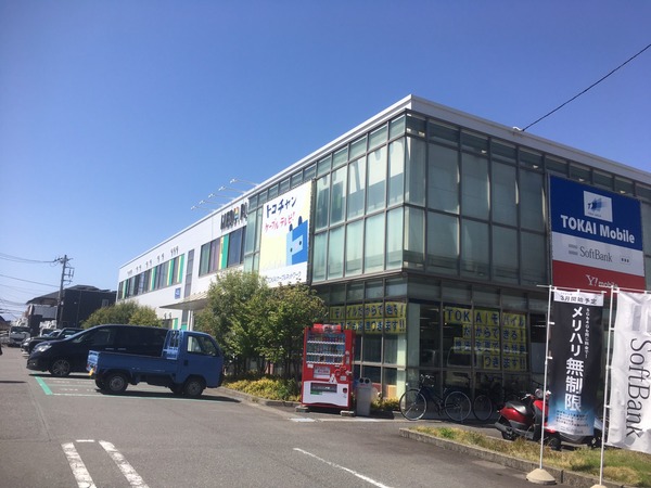 7C7D6A25-2866-4167-B5EB-D5AC047728E6