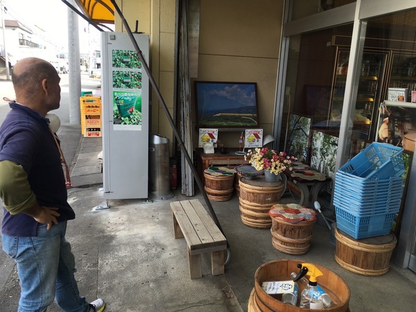 B6232609-9582-4B13-8ECE-85BFA1EFA787