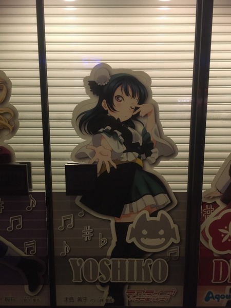 68294F8D-F58A-4C65-AF73-E6B332054E08